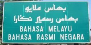 Is Bahasa Melayu Really Losing its Grip in Brunei? – The ...