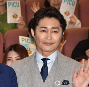 安田顕、社会人1年目は“半年で辞職” 上司から「信頼は一度失うと ...