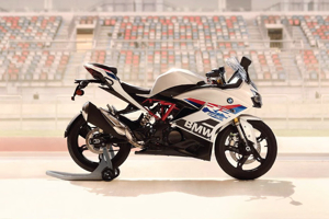 2 BMW Bikes Under 5 Lakh in India - 2025 Price, Offers
