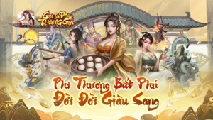 Gọi Ta Đại Thương Gia
