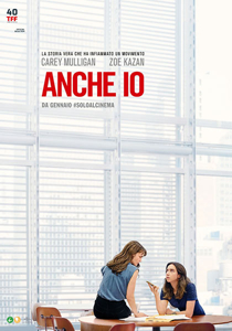 Anche io - Film (2022) - MYmovies.it