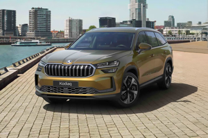Skoda Kodiaq Price - Features, Images, Colours & Reviews