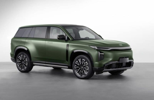 GAC S7 — prix à partir de