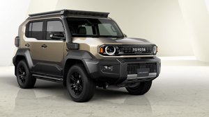 GaadiDrive.com | Land Cruiser FJ: Exciting New Toyota SUV expected launch in 2026