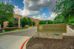 Eleanor Kolitz Hebrew Language Academy in San Antonio, TX ...