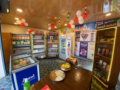 Amul outlet
