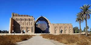 Kiến trúc Sasanian – Wikipedia tiếng Việt