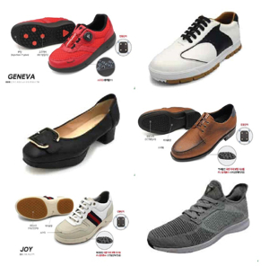 Various orthopedic shoes