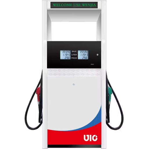 Fuel dispenser