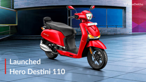 BREAKING NEWS: Hero Destini 110 Retro Family Scooter ...