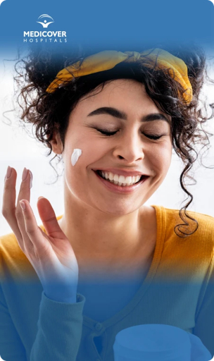 العناية بالبشرة
