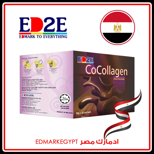 منتج CoCollagen
