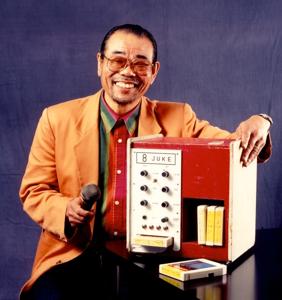The History of Karaoke | Blog