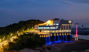 Jeبudo Sea Cable Car Station