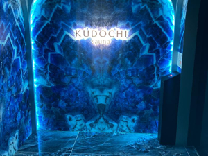 KUDOCHI sauna 赤坂店の写真
