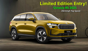 Skoda Octavia RS 2025 India Launch – Price, Features और ...