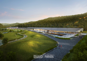 Gyeongju Botanical Garden