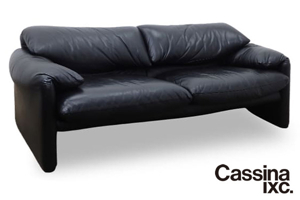 マラルンガの魅力｜カッシーナの買取ならナンバーワン買取センター