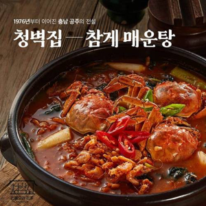Korean crab stew