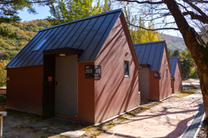 National park cabins