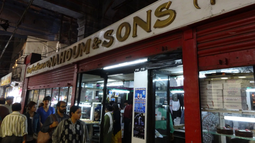 Nahoum and Sons Jewish bakery storefront in New Market Kolkata