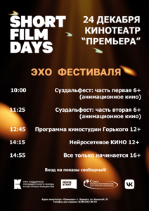 cntdaltai.ru