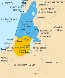 The Creation of Israel in 1948 | History, Overview & Reasons ...