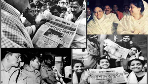 এরশাদ পতন আন্দোলনে যা ঘটেছিল - Padma ...