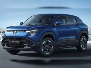 Maruti Suzuki e Vitara India launch: From expected price to ...