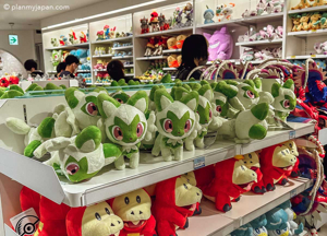 Sprigatito plush toys