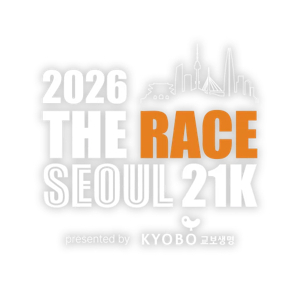 The Race Seoul 21K 2026