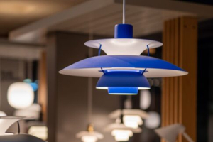 北欧照明ブランド「ルイスポールセン」の特徴と代表作を紹介 ...