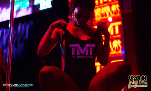 Interno Girl Collection Mayweather